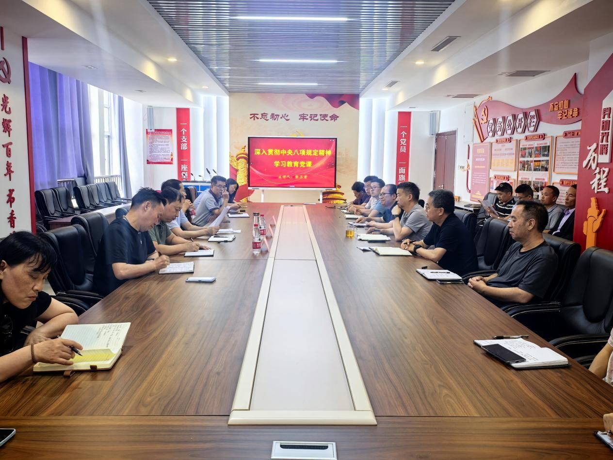微信图片_20250609185400